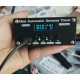 Mini shortwave automatic antenna tuner, type-C interface OLED display ATU