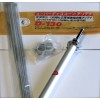 D130 25-1300mhz Super Discone Wide Band Base Antenna