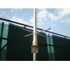 Base antenna LEO eggbeater 70cm 430-440 MHz RHCP