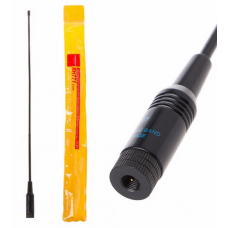 Portable Antenna RH771 With Male SMA connector.