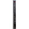 SG7900  Dual band Mobile Antenna 2M Gain dBi: 5.0 70Cm UHF 7.6dBi 150W (PL259)