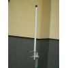 Collinear Antenna ADS-B 1090MHz Gain 5dBi ideal for FlightBox