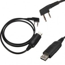 USB Programming Cable for Baofeng UV-5R/666S / 777S / 888S / UV-B5 / UV-B6 / UV-5RA Radio