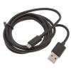 USB Type A to Micro USB Cable assembly 80cm