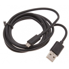 USB Type A to Micro USB Cable assembly 80cm