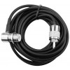 4M 50Ohm Coaxial cable with SO239 Antenna connector and PL259 Radio connector