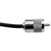 4M 50Ohm Coaxial cable with SO239 Antenna connector and PL259 Radio connector