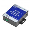 S130 3G GSM SMS 2 Way Remote Controller Alarm Relay Switch 2 Input 2 Output