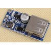 DC-DC Converter Step Up Boost Module For Phone or MP3/4 Power Supply USB Charger Type: 2-5V to 5V 1200mA USB