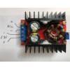 QO-100 DX patrol DC Power Supply Step-UP 150W 12V to 35V converter