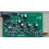 Noise Source (Simple spectrum external tracking source DC12V/0.2A SMA)