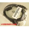 U5 LINK Radio interface for ICOM (8 pin din)