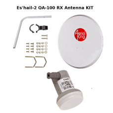 Eshail-2 Satellite Antenna Kit with LNB (80cm)