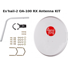 Eshail-2 Satellite Antenna Kit(80cm)