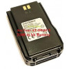 Anytone AT-D878UVII PLUS DMR Battery only