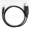 Zastone MP300 Programming Cable
