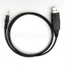 Zastone MP300 Programming Cable