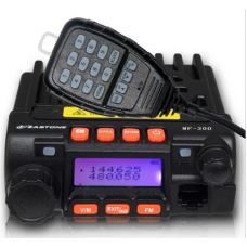 Zastone MP300 VHF - UHF Mobile Transceiver 136-174 / 400-480MHz  (22W / 20W)