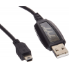 Programming Cable for TYT TH-9800 Mobile Radio Transceiver