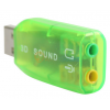 USB 2.0 To 3d Audio Sound Card Adapter Virtual 5.1 CH