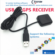 USB u-blox 5 NMIA GPS unit