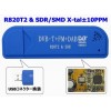 RTL2832U R820T2 DVB-T DAB FM USB Digital TV Dongle (SDR Frequency 25 - 1766 MHz)